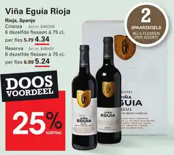 Sligro Viña eguía rioja aanbieding