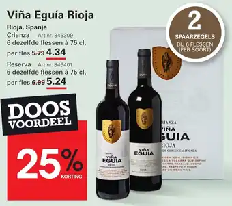 Sligro Viña eguía rioja aanbieding
