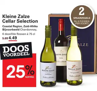 Sligro Kleine zalze cellar selection aanbieding