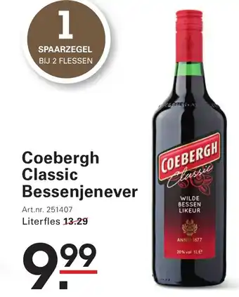 Sligro Coebergh classic bessenjenever aanbieding