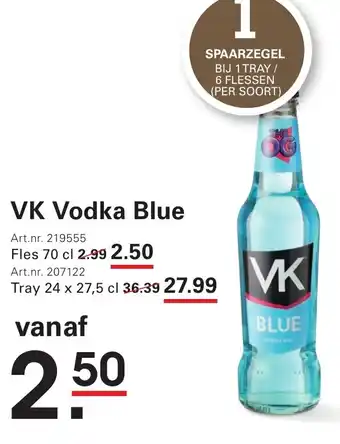 Sligro Vk vodka blue aanbieding