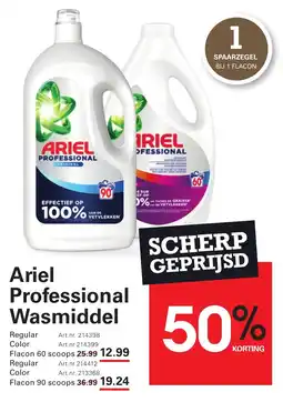 Sligro Ariel Professional Wasmiddel aanbieding