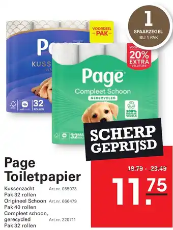 Sligro Page Toiletpapier aanbieding