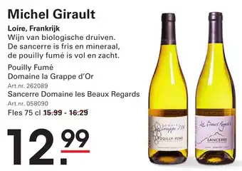 Sligro Michel Girault aanbieding