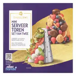 Albert Heijn AH Excellent Mini serveertoren aanbieding