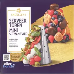 Albert Heijn AH Excellent Mini serveertoren aanbieding