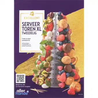 Albert Heijn AH Excellent Dubbele serveertoren aanbieding