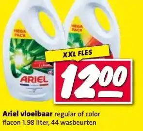 Nettorama Ariel vloeibaar aanbieding