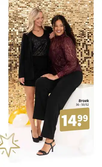 Wibra Broek aanbieding