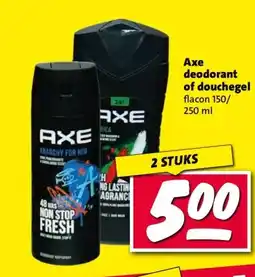 Nettorama Ахе deodorant of douchegel aanbieding