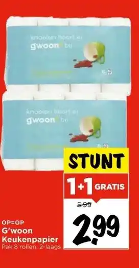 Vomar Voordeelmarkt G'woon Keukenpapier aanbieding