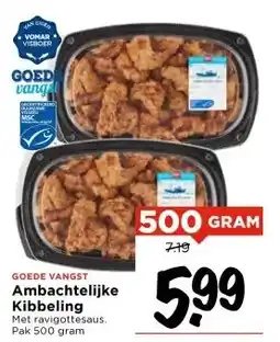 Vomar Voordeelmarkt Ambachtelijke Kibbeling aanbieding