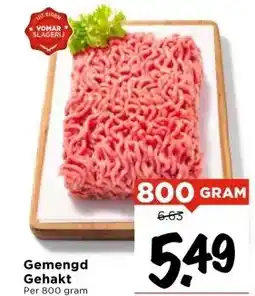 Vomar Voordeelmarkt Gemengd Gehakt aanbieding