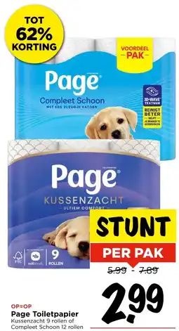 Vomar Voordeelmarkt Page Toiletpapier aanbieding
