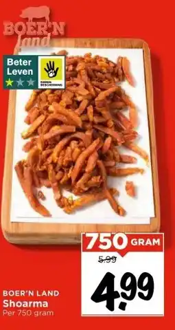 Vomar Voordeelmarkt Shoarma aanbieding