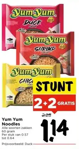 Vomar Voordeelmarkt Yum Yum Noodles aanbieding