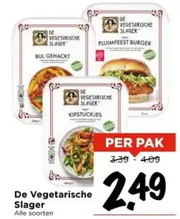Vomar Voordeelmarkt De Vegetarische Slager aanbieding
