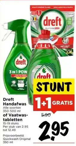 Vomar Voordeelmarkt Dreft Handafwas of Vaatwastabletten aanbieding