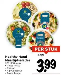 Vomar Voordeelmarkt Healthy Hand Maaltijdsalades aanbieding