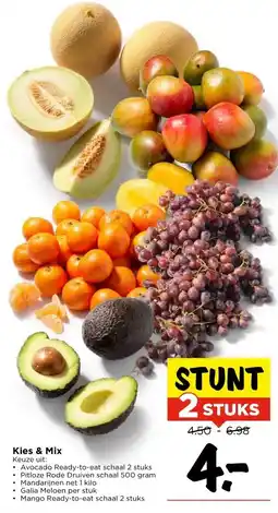 Vomar Voordeelmarkt Kies & Mix aanbieding