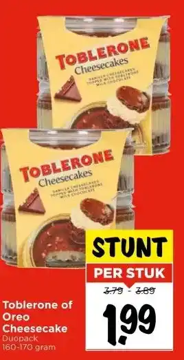 Vomar Voordeelmarkt Toblerone of Oreo Cheesecake aanbieding