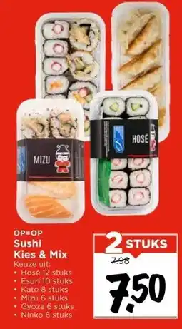 Vomar Voordeelmarkt Sushi Kies & Mix aanbieding