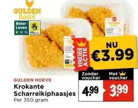 Vomar Voordeelmarkt Krokante Scharrelkiphaasjes aanbieding