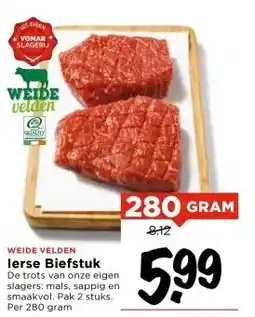 Vomar Voordeelmarkt lerse Biefstuk aanbieding