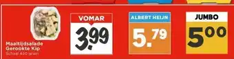 Vomar Voordeelmarkt Maaltijdsalade Gerookte Kip aanbieding