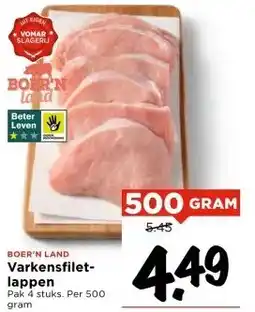 Vomar Voordeelmarkt Varkensfilet- lappen aanbieding