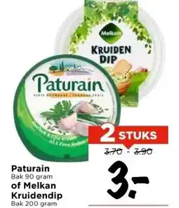Vomar Voordeelmarkt Paturain of Melkan Kruidendip aanbieding