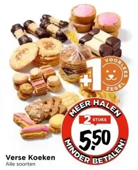 Vomar Voordeelmarkt Verse Koeken aanbieding