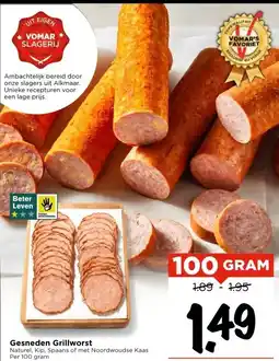 Vomar Voordeelmarkt Gesneden Grillworst aanbieding