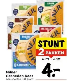 Vomar Voordeelmarkt Milner Gesneden Kaas aanbieding