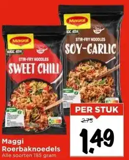 Vomar Voordeelmarkt Maggi Roerbaknoedels aanbieding