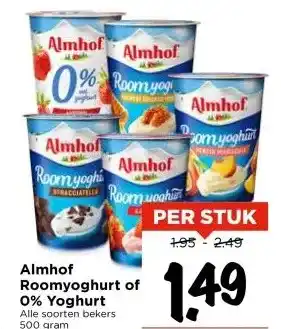 Vomar Voordeelmarkt Almhof Roomyoghurt of 0% Yoghurt aanbieding