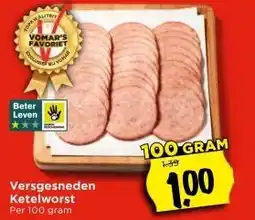 Vomar Voordeelmarkt Versgesneden Ketelworst aanbieding