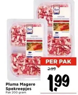 Vomar Voordeelmarkt Pluma Magere Spekreepjes aanbieding