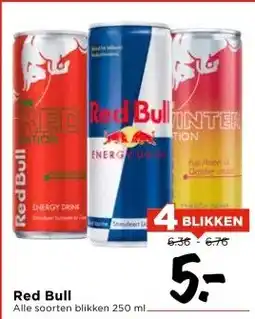Vomar Voordeelmarkt Red Bull aanbieding