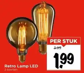 Vomar Voordeelmarkt Retro Lamp LED aanbieding