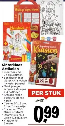 Vomar Voordeelmarkt Sinterklaas Artikelen aanbieding