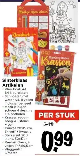 Vomar Voordeelmarkt Sinterklaas Artikelen aanbieding