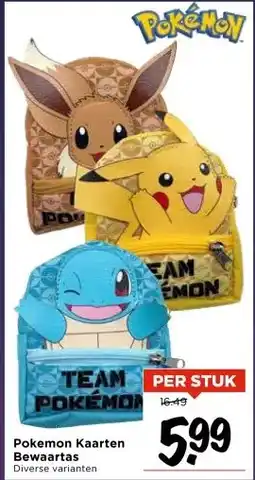 Vomar Voordeelmarkt Pokemon Kaarten Bewaartas aanbieding