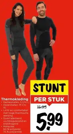 Vomar Voordeelmarkt Thermokleding aanbieding