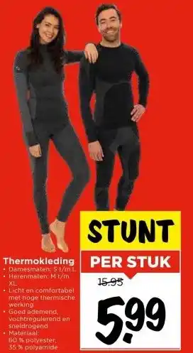 Vomar Voordeelmarkt Thermokleding aanbieding