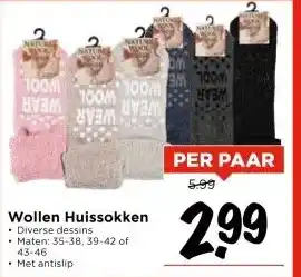Vomar Voordeelmarkt Wollen Huissokken aanbieding