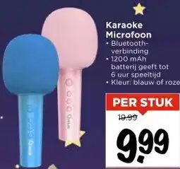 Vomar Voordeelmarkt Karaoke Microfoon aanbieding