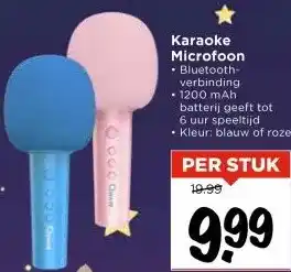 Vomar Voordeelmarkt Karaoke Microfoon aanbieding