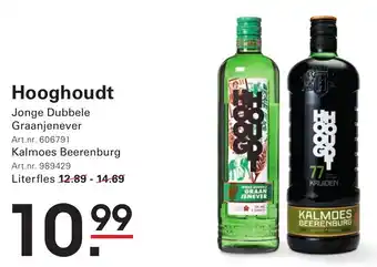 Sligro Hooghoudt aanbieding