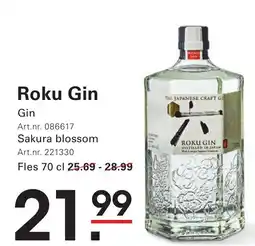 Sligro Roku gin aanbieding